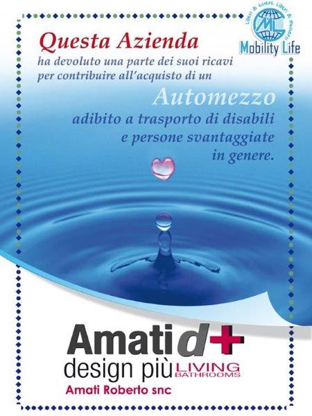 Amati design plus