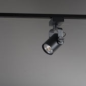Lampe R11