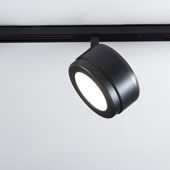 Lamp Bombo