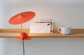 Lampe Île
