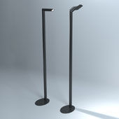 Lampada Aspis