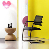 Chaise Expo Light