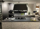 Offerta - Lube -Cucina Immagina Lux photo 1