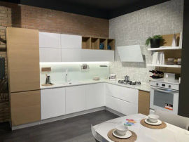 Cucina LUBE mod. LUNA