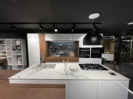 Cucina LUBE mod. Immagina Wood