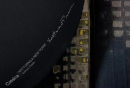 Notturno a New York photo 3