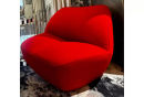 Kisss Lounge Chair photo 1