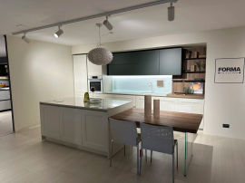 Cucina Asia con isola - Forma Cucine