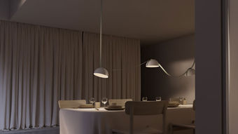 Lamp Plusminus by Vibia | Designbest