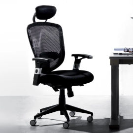 Poltroncina Futura alta