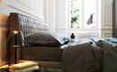 Letto Ebridi Legno Trapuntato photo 6