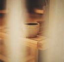 Sauna Air photo 13
