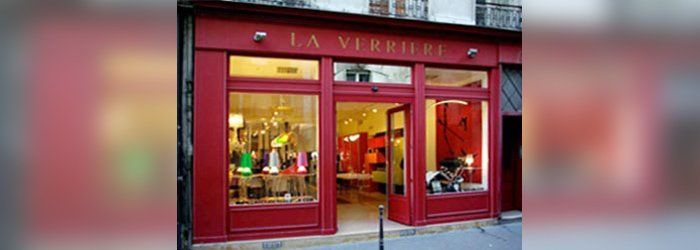 La Verrière La Verrière