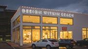 Design Within Reach