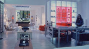 Espace Bizarre