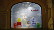 Kartell Moscow Gum