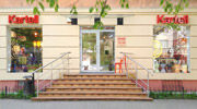 Kartell Kaliningrad