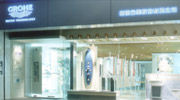 Lafon Trading