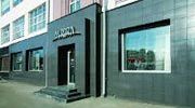 Station Design - LLC Trans Universal