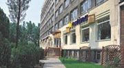 Studio Estima Katowice