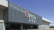 Vita Furniture Cofco Plaza Store